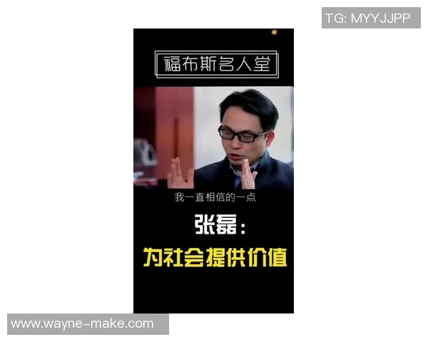 对话张磊：回顾CSGO职业生涯与未来发展展望