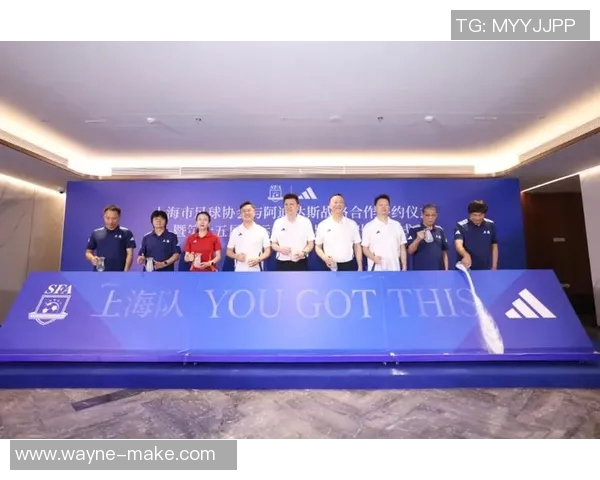 上海足球队逆袭之路揭秘世锦赛背后的奋斗与荣耀 上海足球队逆袭之路揭秘世锦赛背后的奋斗与荣耀