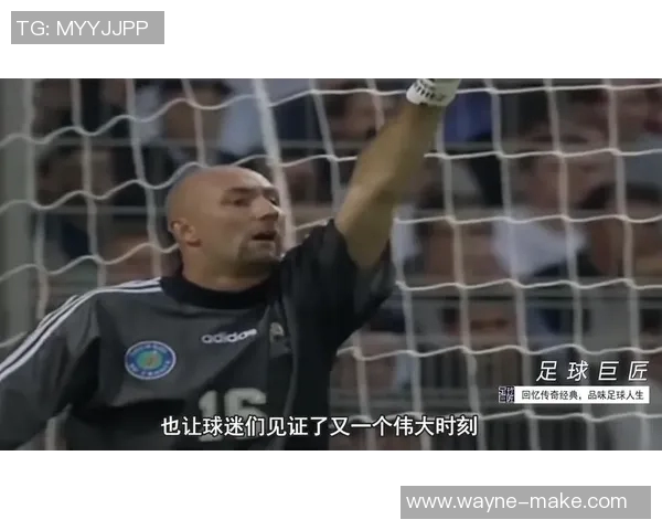 足球明星凯利女的传奇人生与赛场背后的故事揭秘 足球明星凯利女的传奇人生与赛场背后的故事揭秘