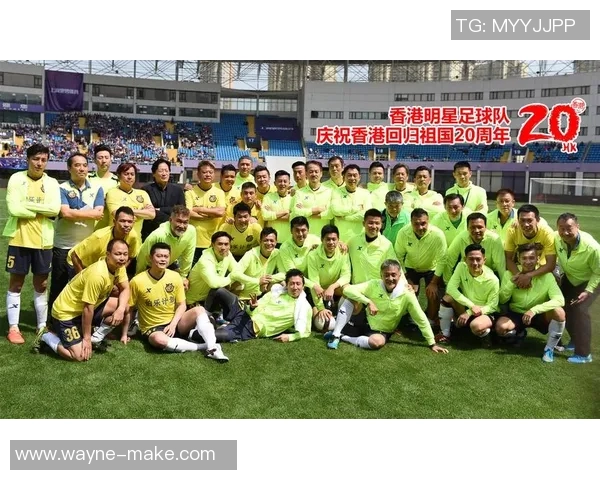 足球明星生日派对创意布置方案助你打造难忘庆祝时刻 足球明星生日派对创意布置方案助你打造难忘庆祝时刻