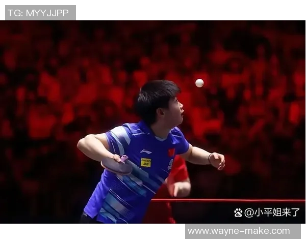 重庆乒乓球队在锦标赛中的强劲表现与未来发展潜力分析 重庆乒乓球队在锦标赛中的强劲表现与未来发展潜力分析