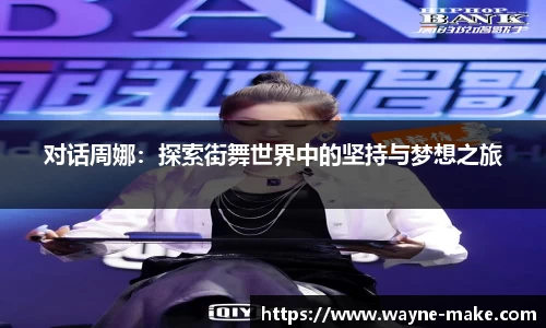 欧博