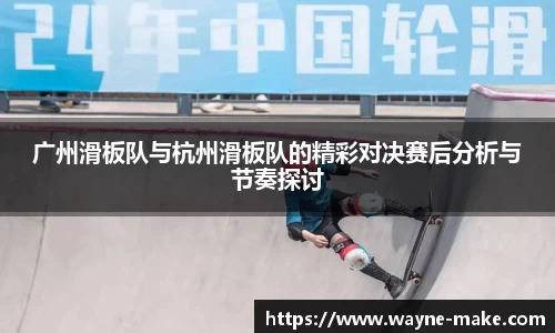 欧博
