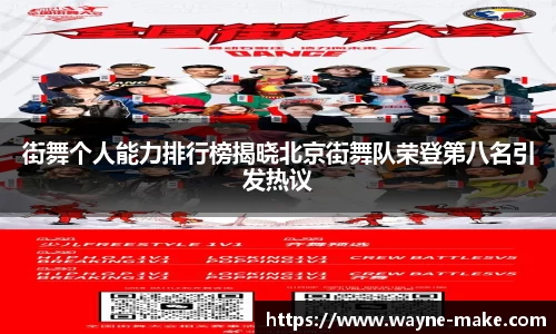 欧博