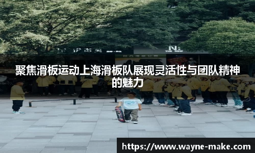 欧博
