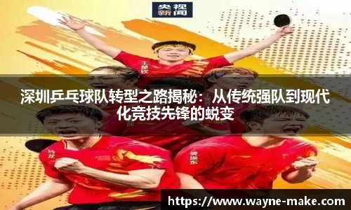 欧博