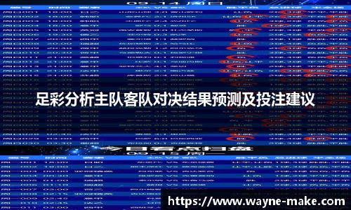 333体育全网最全